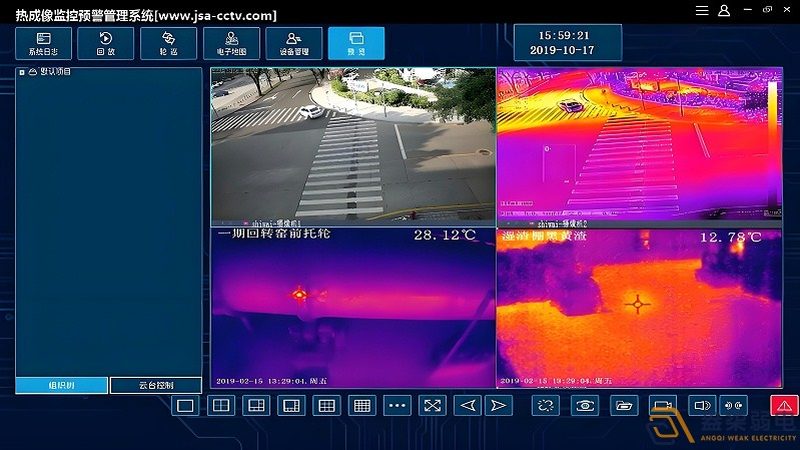 智慧园区安防系统：构建安全与高效的智慧园区