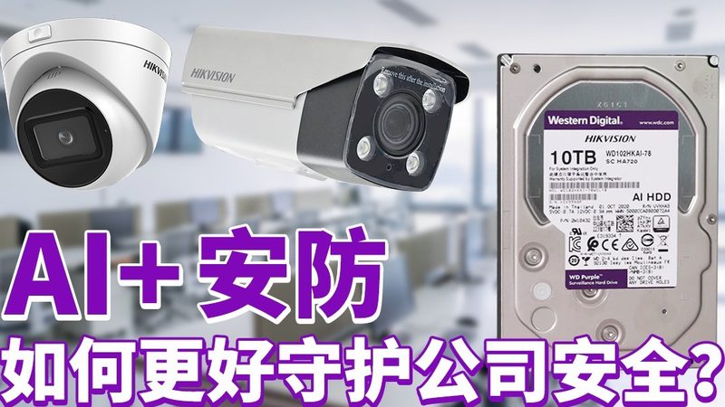 医院紧急呼叫系统，如何选择专业安装公司？**