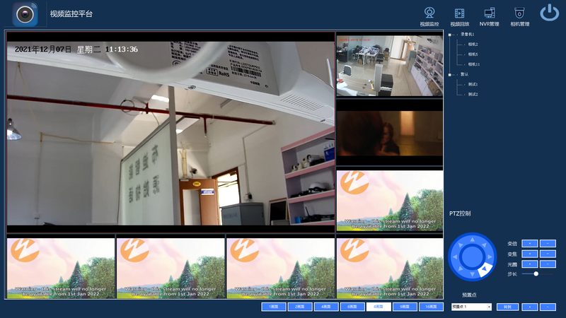 工厂弱电安防监控系统施工流程解析**
