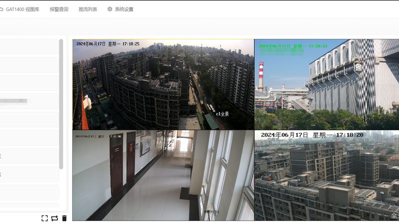 可视对讲智能家居联动：如何构建安全便捷的智慧社区
