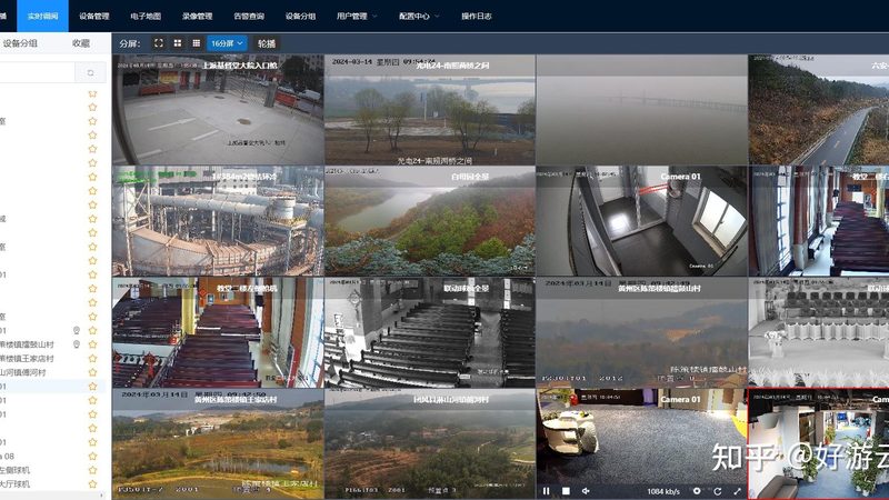 防盗报警不是装个探测器就完事