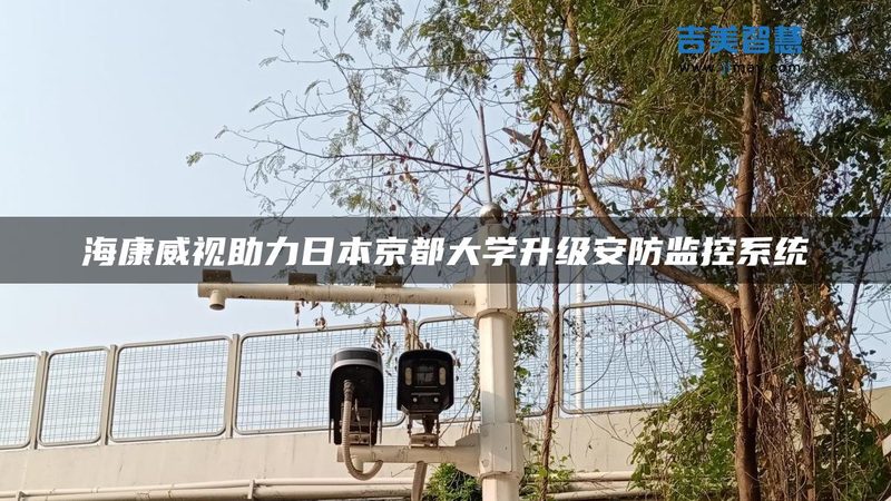 高清监控录像机保存时间如何计算？**
