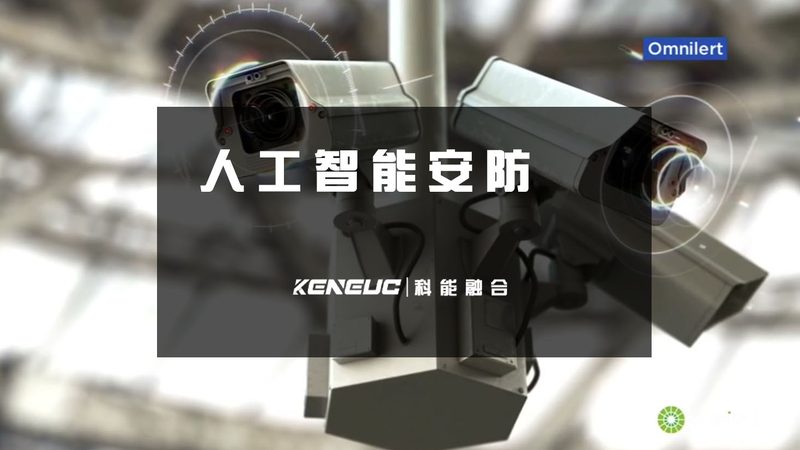 人脸识别门禁工程：安装中的关键细节与注意事项**